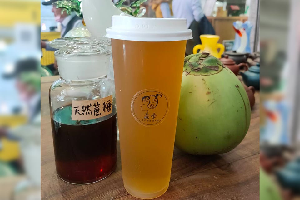 椰汁綠/椰汁文山青