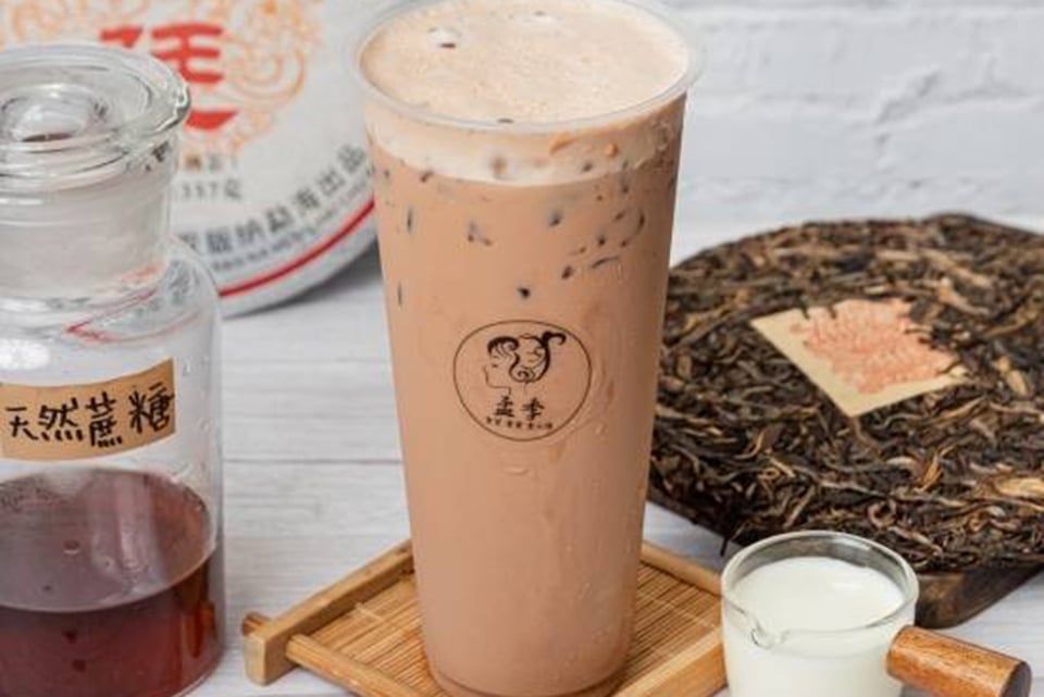 宮廷普洱奶茶