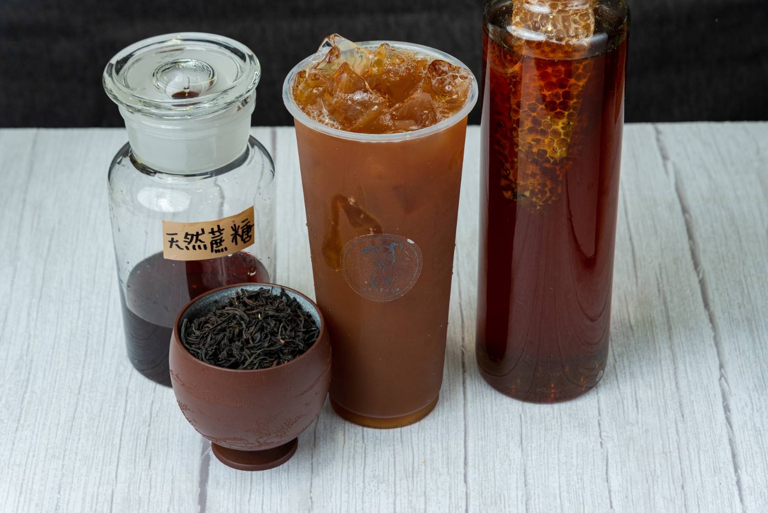 蜂蜜紅妍