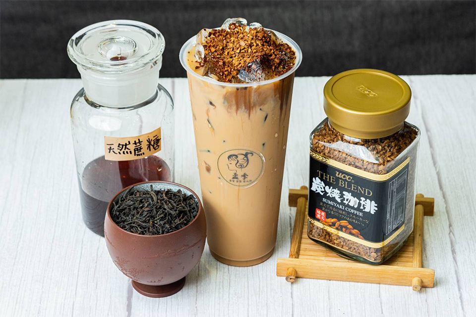 炭燒鴛鴦